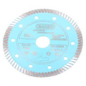 DIAMANTSCHEIBE 125RD X 7 X 1,2MM TURBO SUPER DUENN